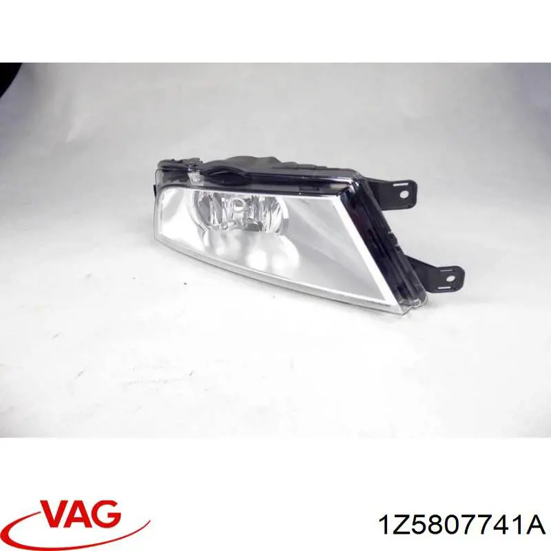  VAG 1Z5807741A цена, от 5.07 USD