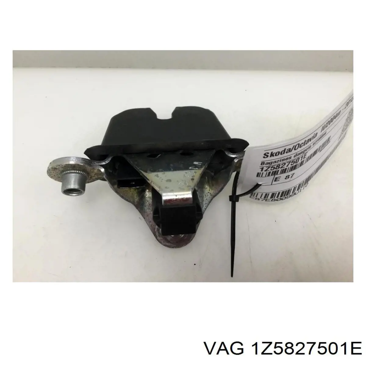 Замок багажника 1Z5827501E VAG