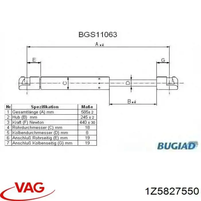 1Z5827550 VAG Амортизатор крышки багажника
