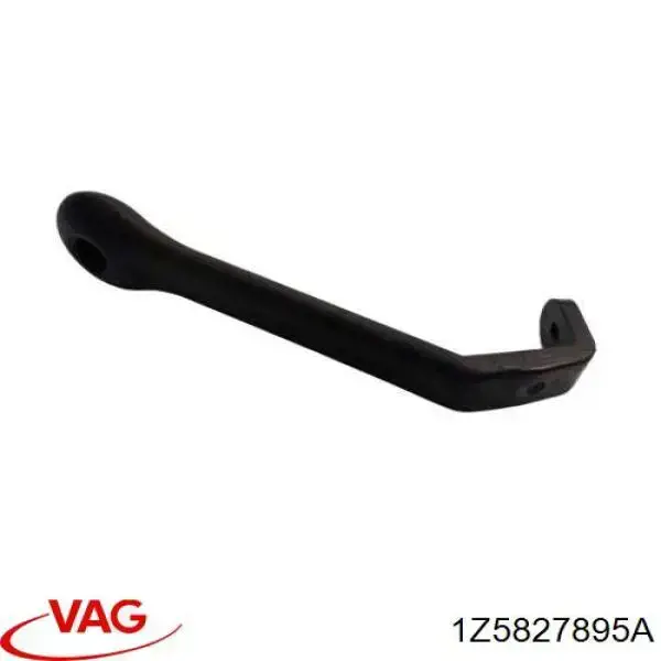  VAG 1Z5827895A цена, от 6.21 USD