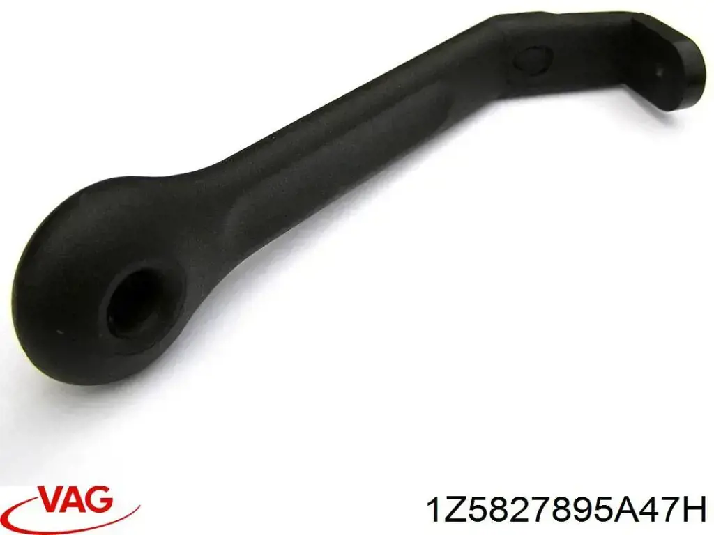 Багаж 1Z5827895A47H VAG Ручка крышки багажника (двери 3/5-й задней