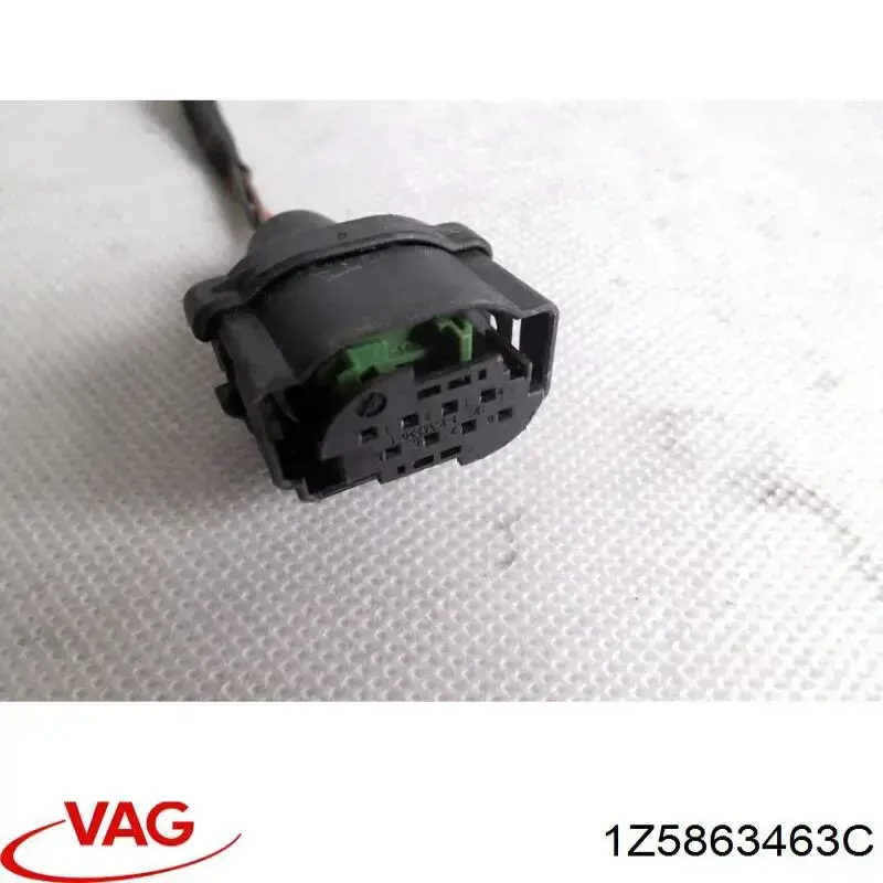 Купить 1Z5863463C VAG 