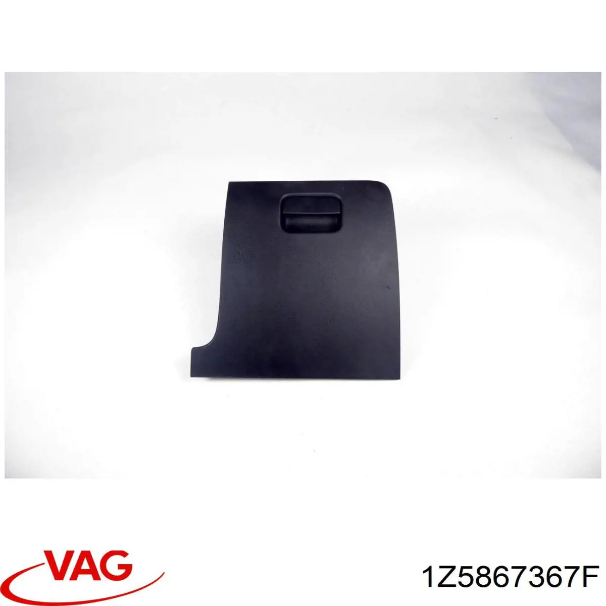 Уплотнитель багажника (двери 3/5-й задней) VAG 1Z5867367F цена, от 11.72 USD
