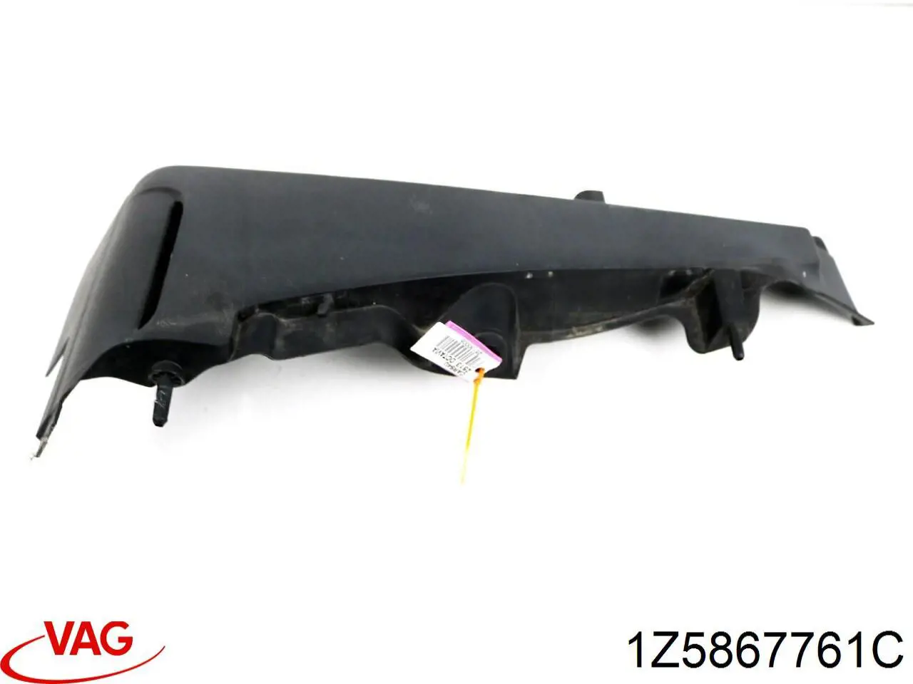  VAG 1Z5867761C цена, от 6.33 USD