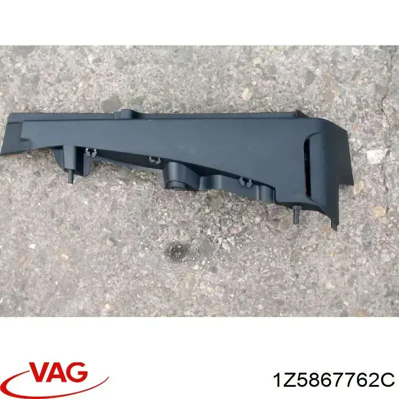  VAG 1Z5867762C цена, от 6.21 USD