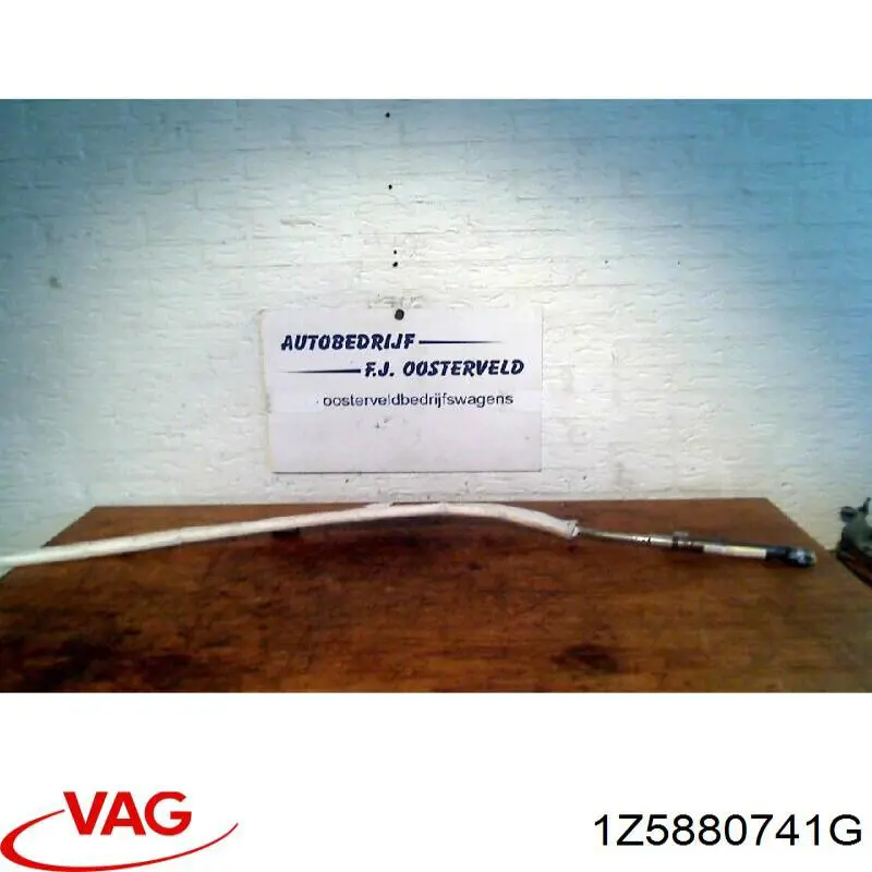 Подушка безопасности, сбоку левая VAG 1Z5880741G цена, от 31.39 USD