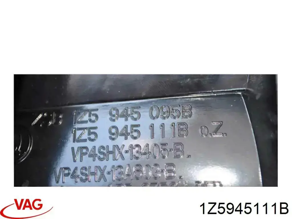Фонарь задний левый 1Z5945111B VAG