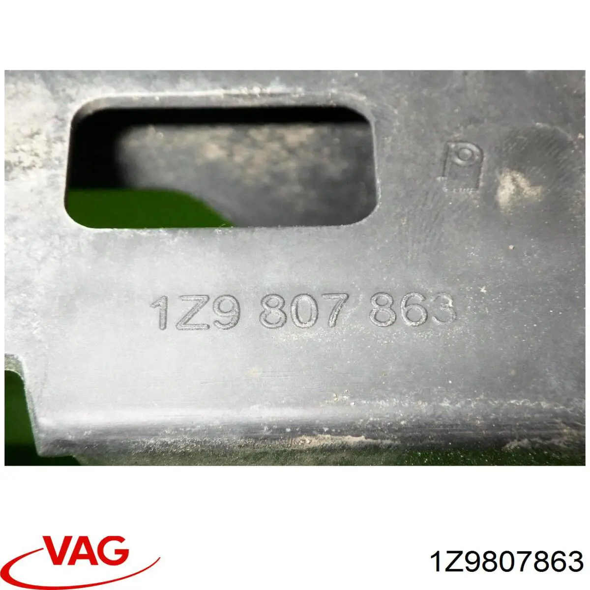  VAG 1Z9807863 цена, от 11.29 USD