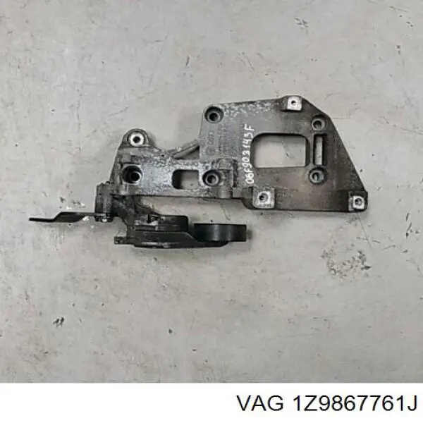 Купить 1Z9867761J VAG 
