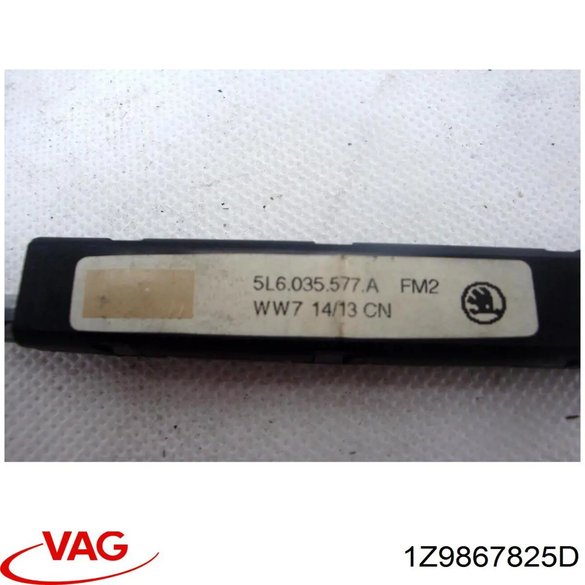  VAG 1Z9867825D цена, от 7.60 USD