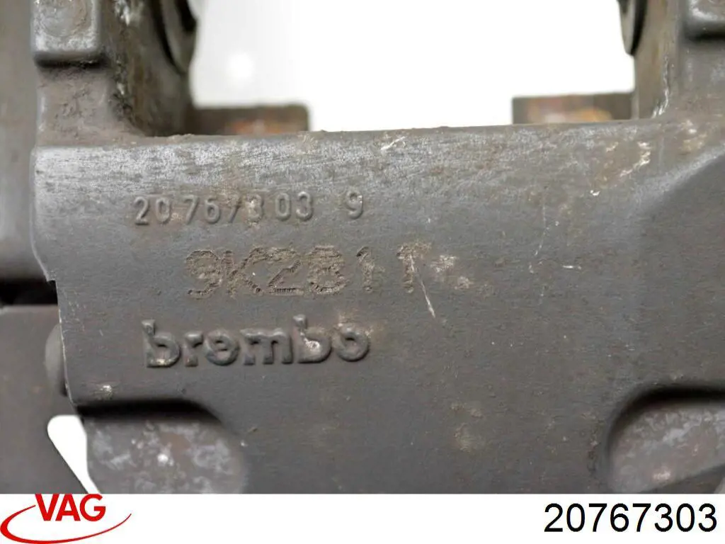 Купить 20767303 VAG 