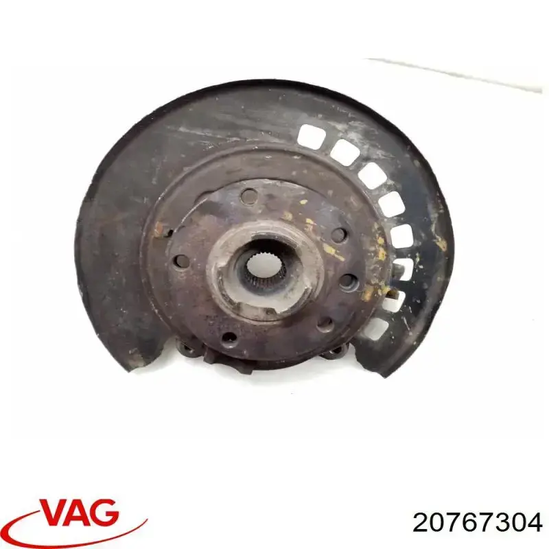 Купить 20767304 VAG 
