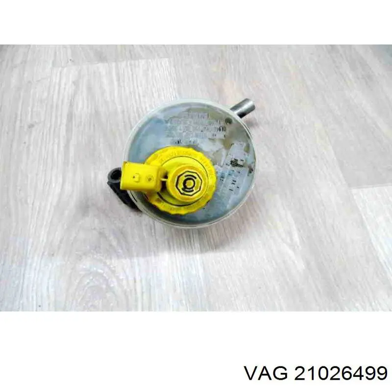 Купить 21026499 VAG 