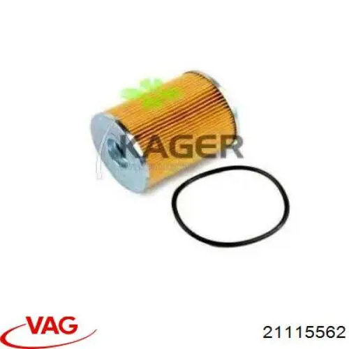 Купить 21115562 VAG Фильтр центробежный очистки масла