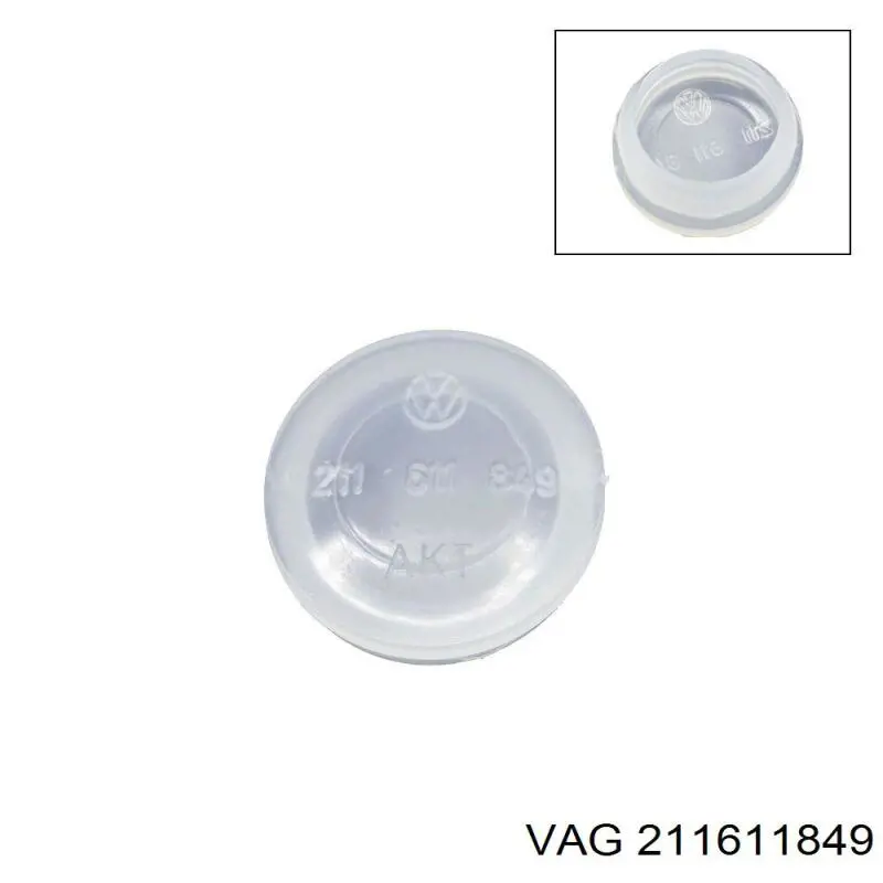  VAG 211611849 цена, от 1.13 USD