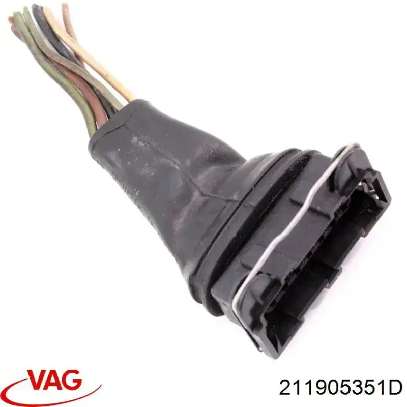 Купить 211905351D VAG Модуль зажигания