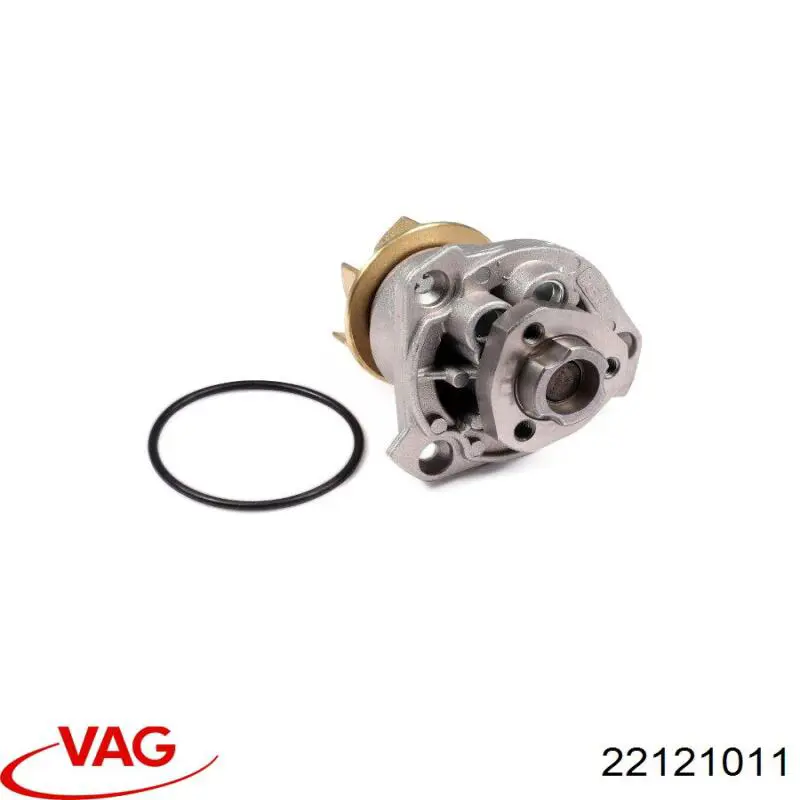 Помпа 22121011 VAG
