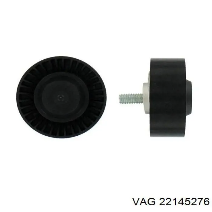 Паразитный ролик приводного ремня VAG 22145276 цена, от 12.14 USD