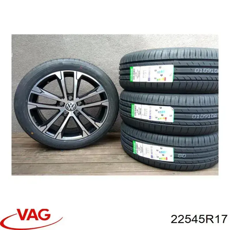 Купить 22545R17 VAG 