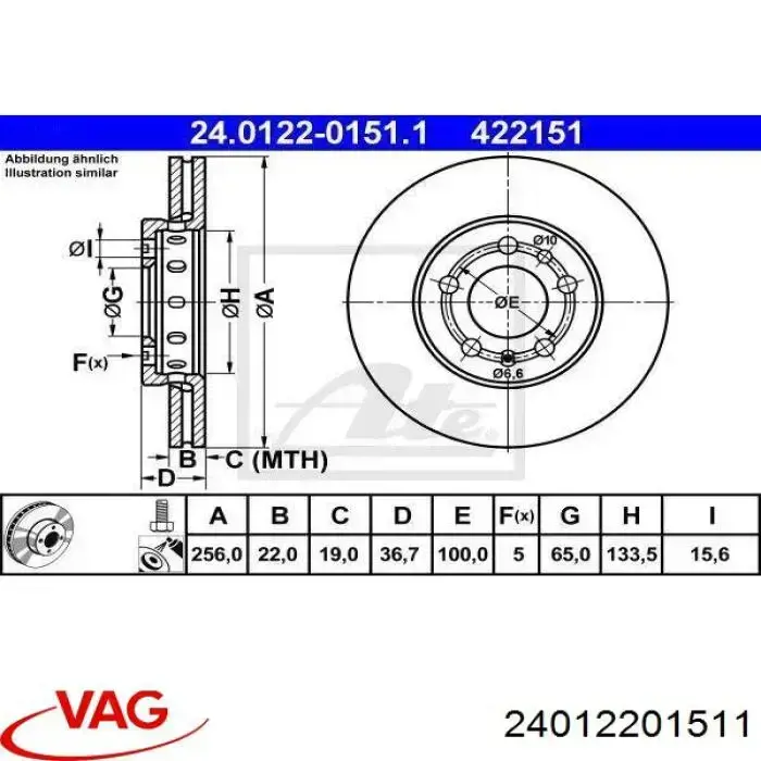 24012201511 VAG диск тормозной передний