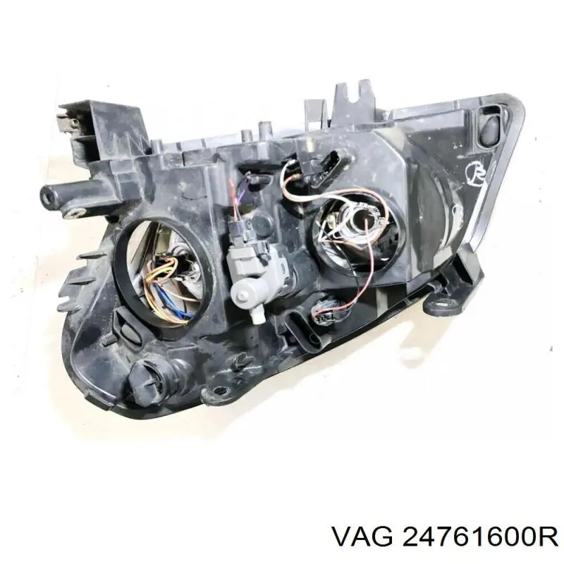  VAG 24761600R цена, от 82.90 USD