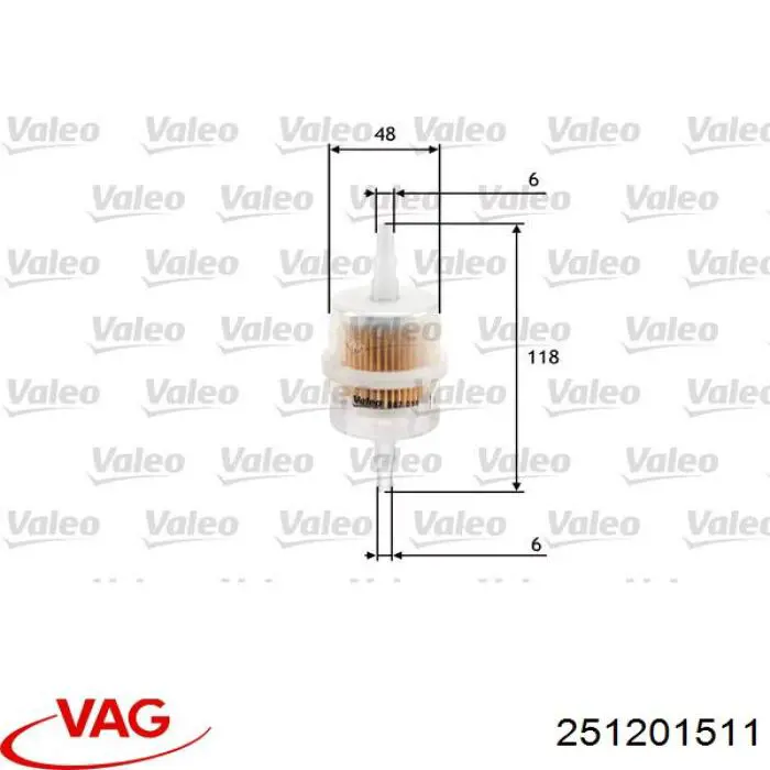 251201511 VAG топливный фильтр