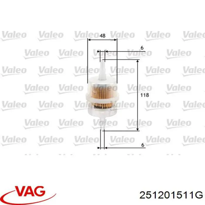 Фильтр тонкой очистки топлива VAG 251201511G цена, от 0.81 USD