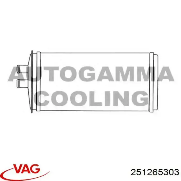 Купить 251265303 VAG Радиатор печки