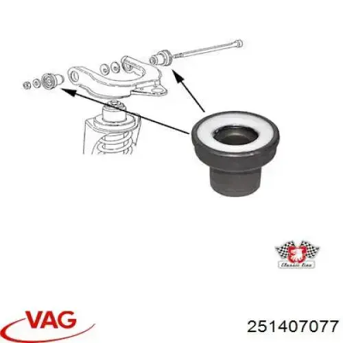 Сайлентблок верхнего рычага передней подвески VAG 251407077 цена, от 8.56 USD