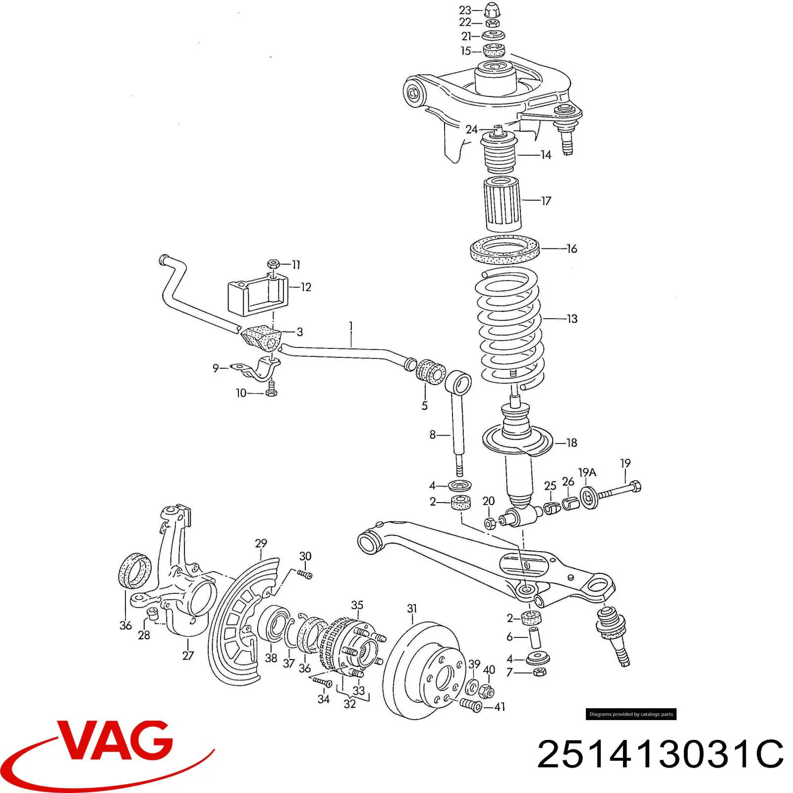 Стойка амортизатора передняя VAG 251413031C цена, от 179.86 USD