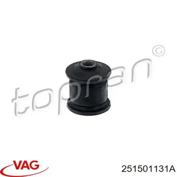 Полиуретановый сайлентблок заднего нижнего рычага VAG 251501131A цена, от 6.92 USD