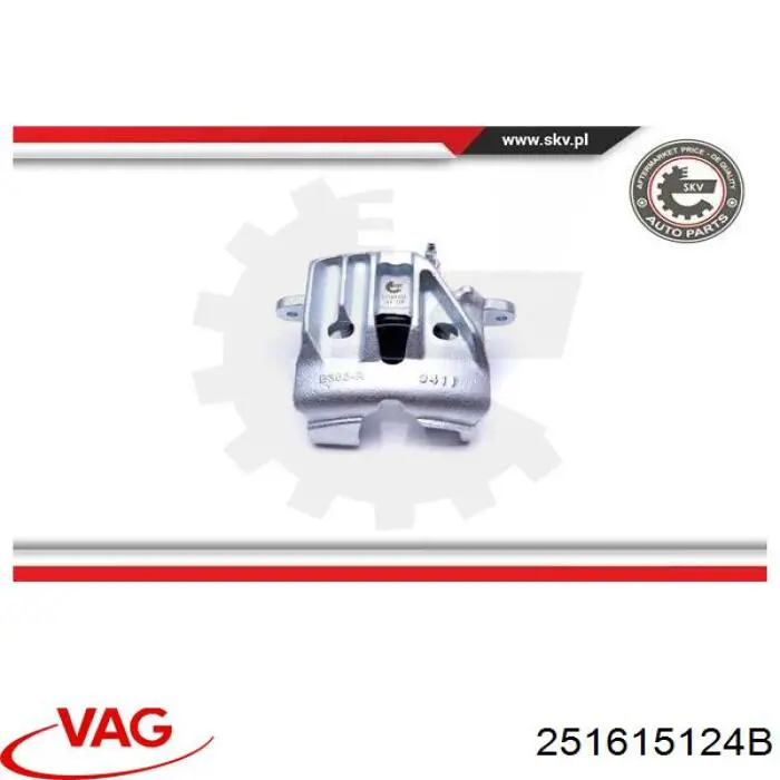 251615124B VAG суппорт тормозной передний правый