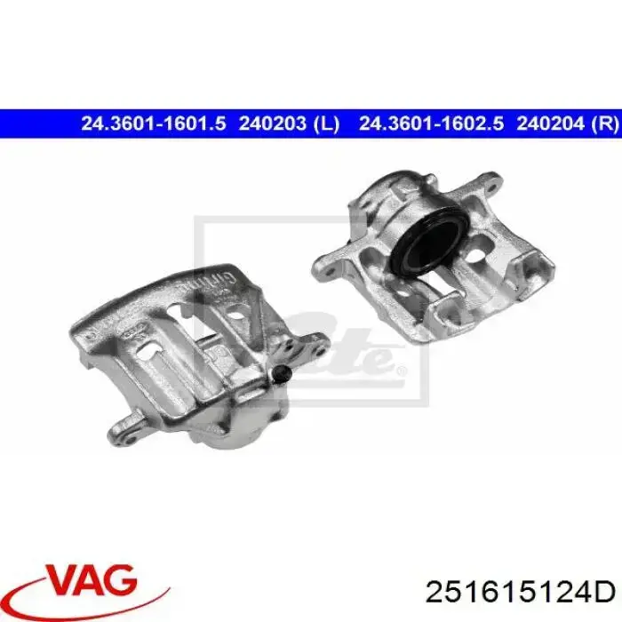 Суппорт тормозной передний правый 251615124D VAG