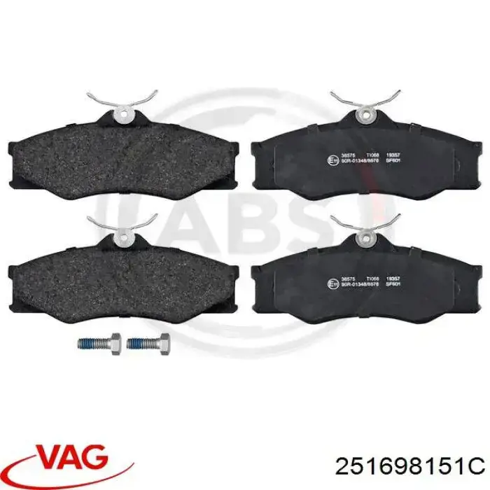 Купить 251698151C VAG Колодки тормозные