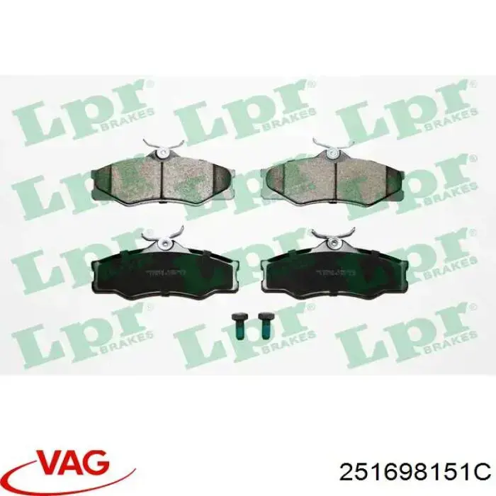 251698151C VAG Колодки передние