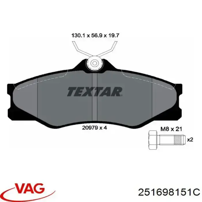 Передние тормозные колодки 251698151C VAG