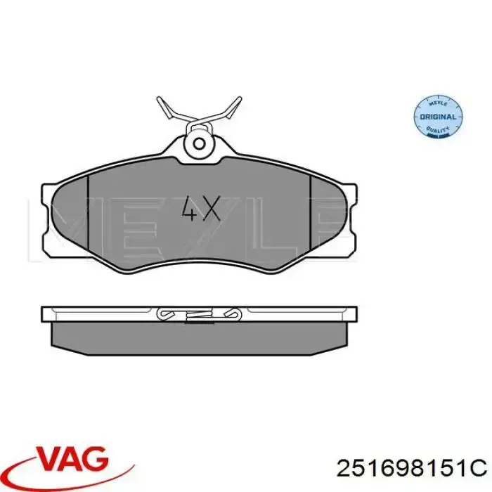 Колодки VAG 251698151C цена, от 17.44 USD