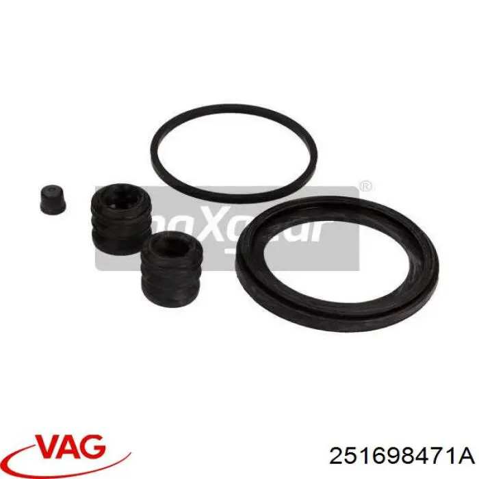Ремкомплект тормозной системы VAG 251698471A цена, от 4.76 USD