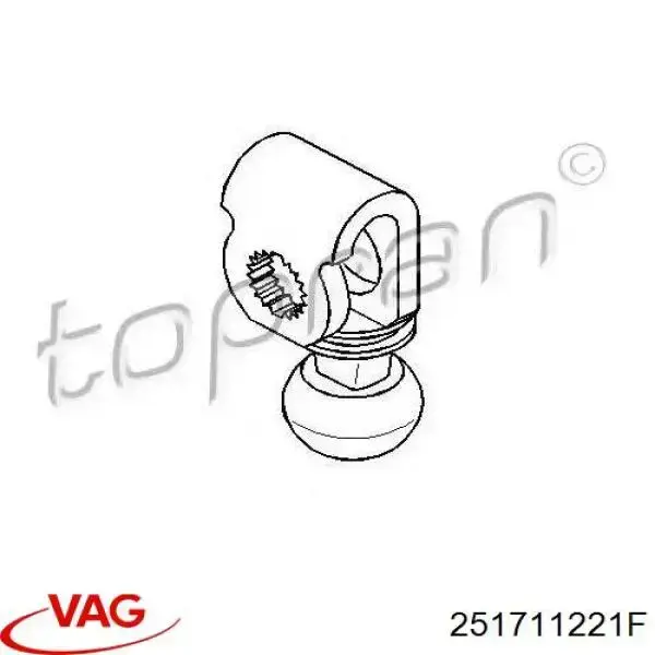 251711221F VAG Наконечник тяги КПП