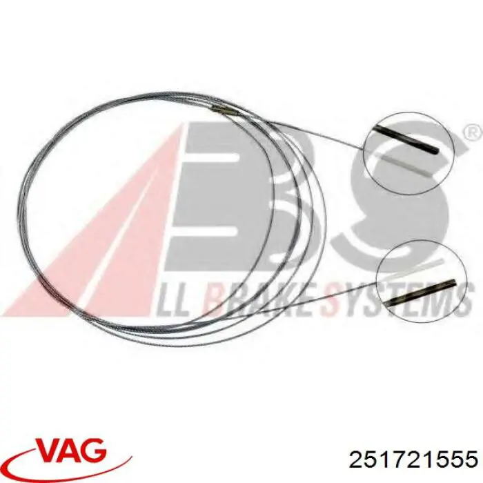 Купить 251721555 VAG Трос газа