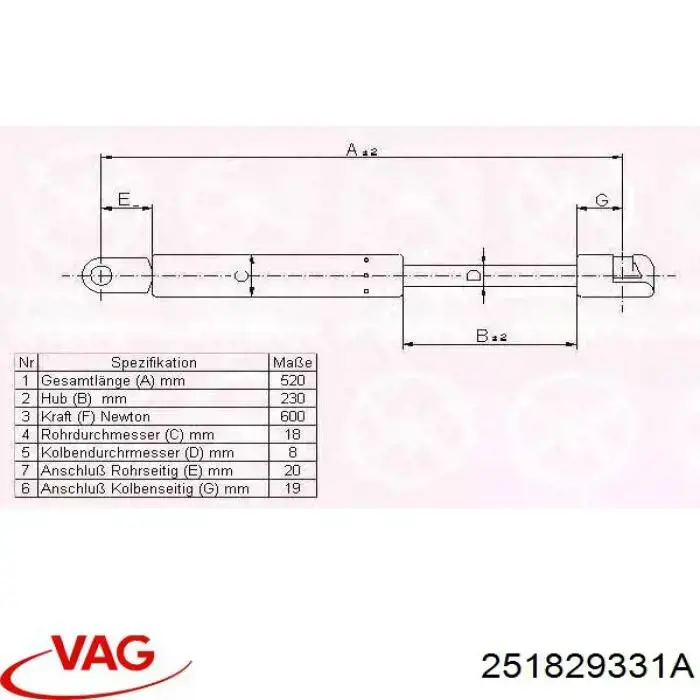 Амортизатор багажника 251829331A VAG