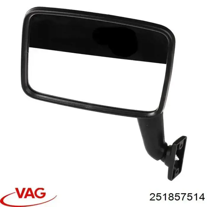 251857514 VAG зеркало заднего вида правое