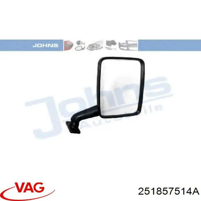 Правое зеркало 251857514A VAG