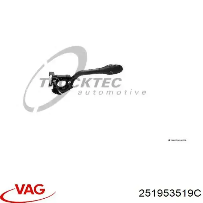 Левый подрулевой переключатель 3T953008 AND