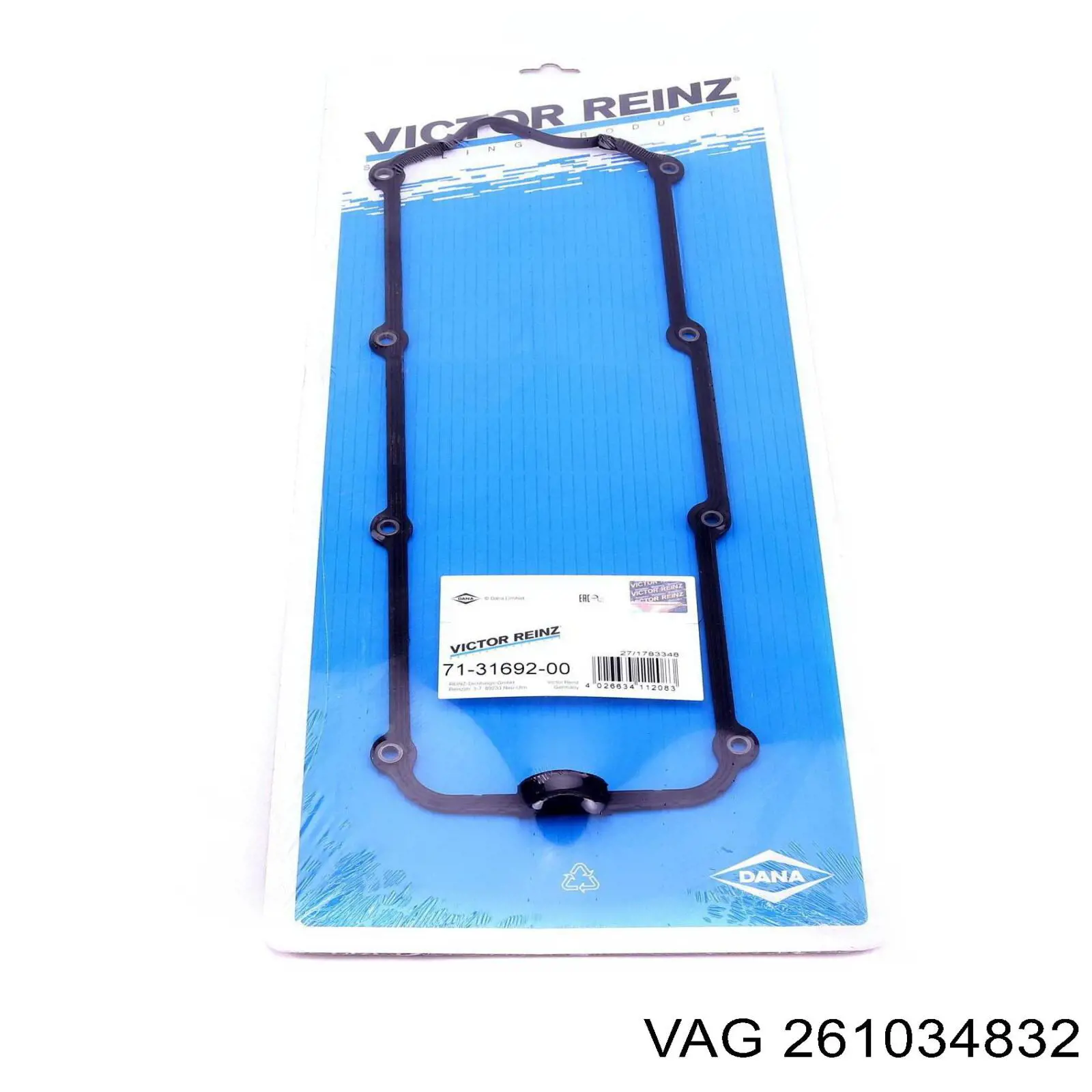Прокладка крышки двигателя VAG 261034832 цена, от 8.47 USD
