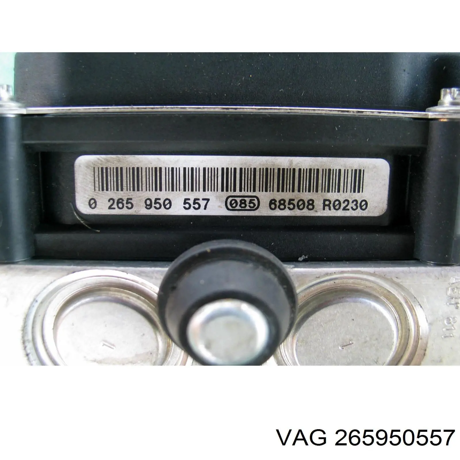 Гидроблок АБС VAG 4F0614517AC цена, от 63.13 USD