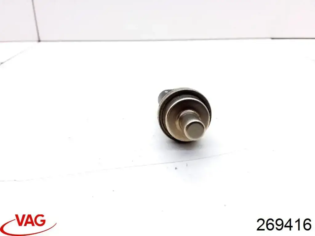  VAG 269416 цена, от 2.53 USD