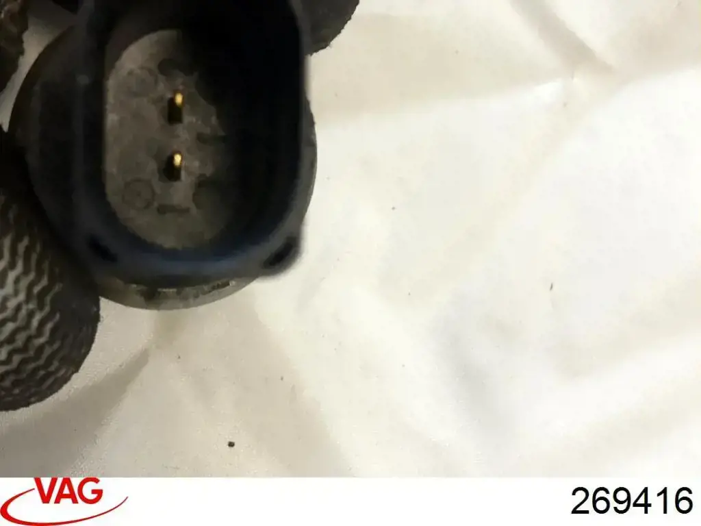 Купить 269416 VAG 