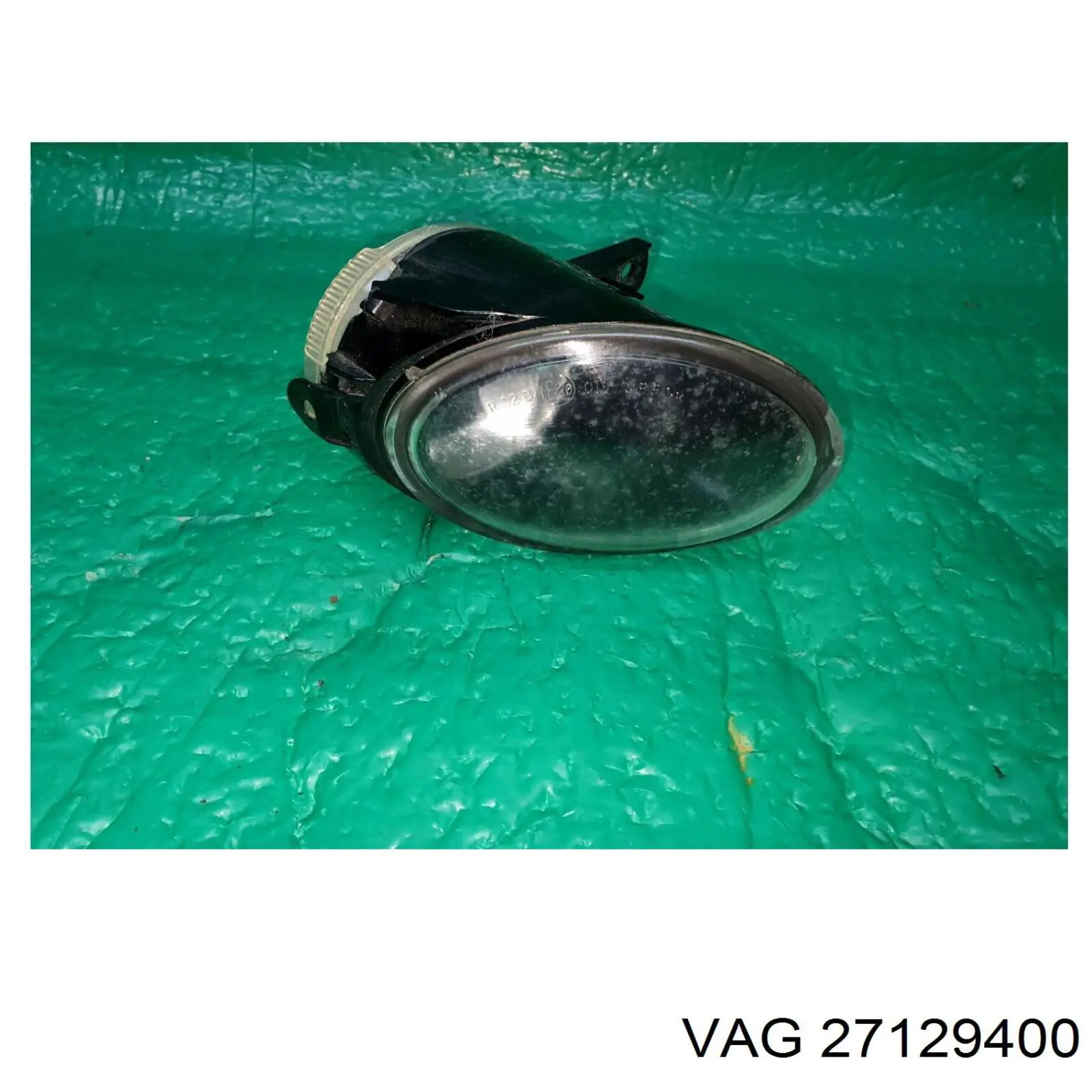 27129400 VAG Противотуманка правая