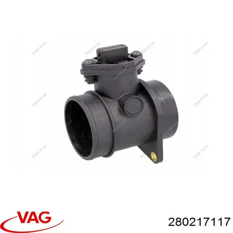 ДМРВ 280217117 VAG